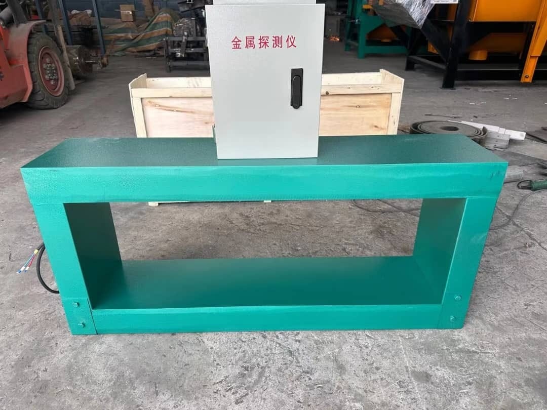085336876699 — Jual Metal Detector Conveyor Stone