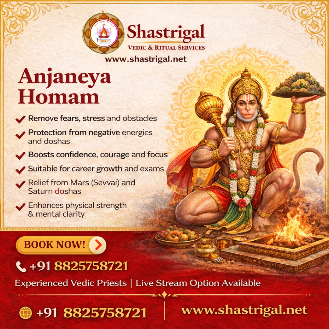 Anjaneya Homam — Shastrigal