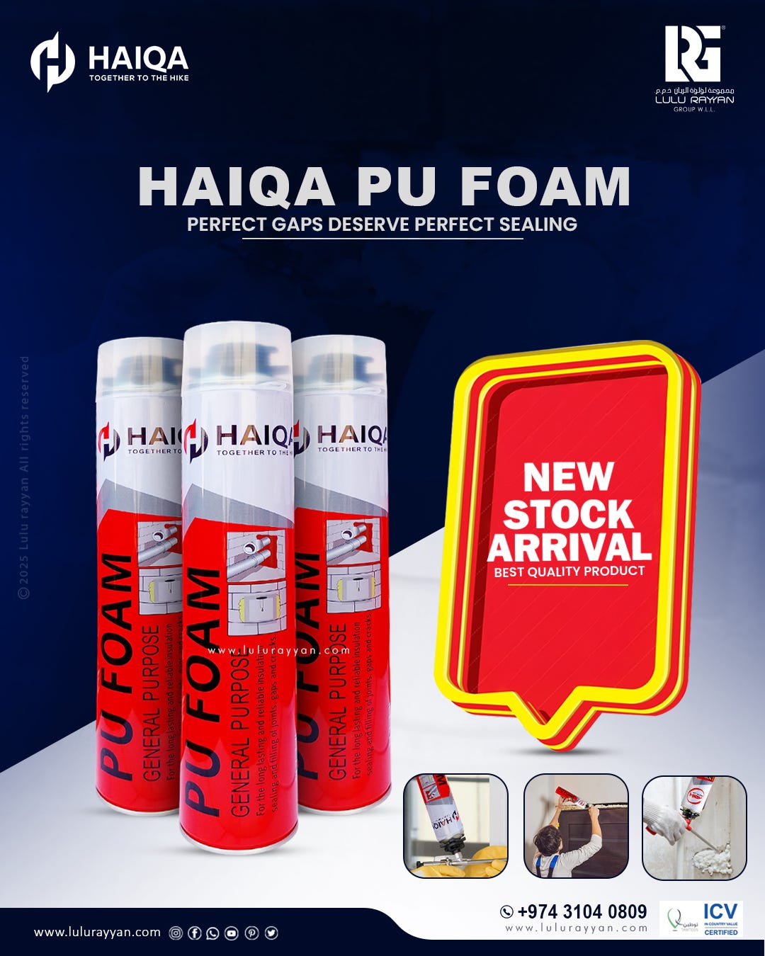 HAIQA PU Foam in Qatar | High-Quality PU Foam Sealant for Construction