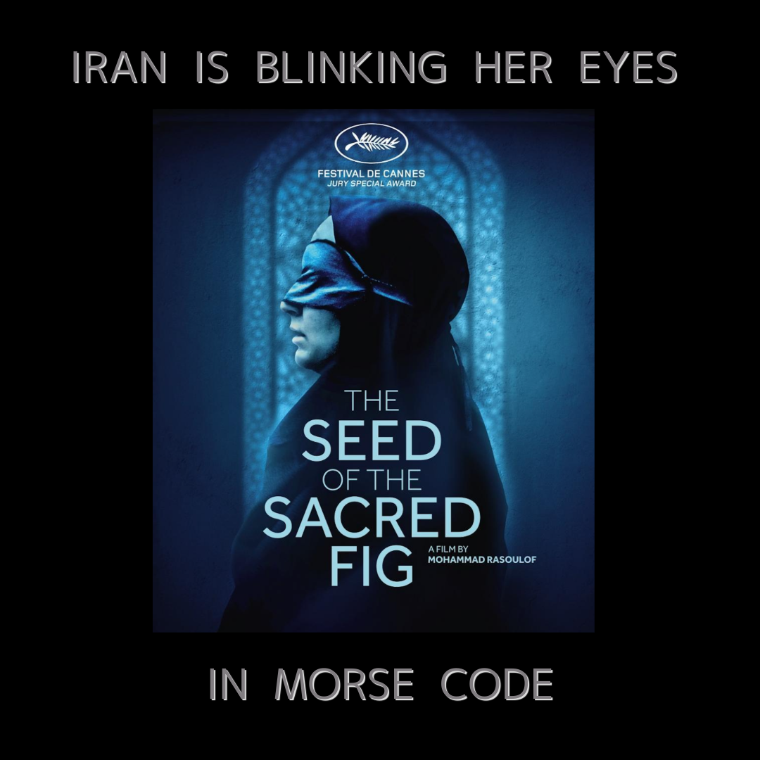 THE SEED OF THE SACRED FIG (2024)