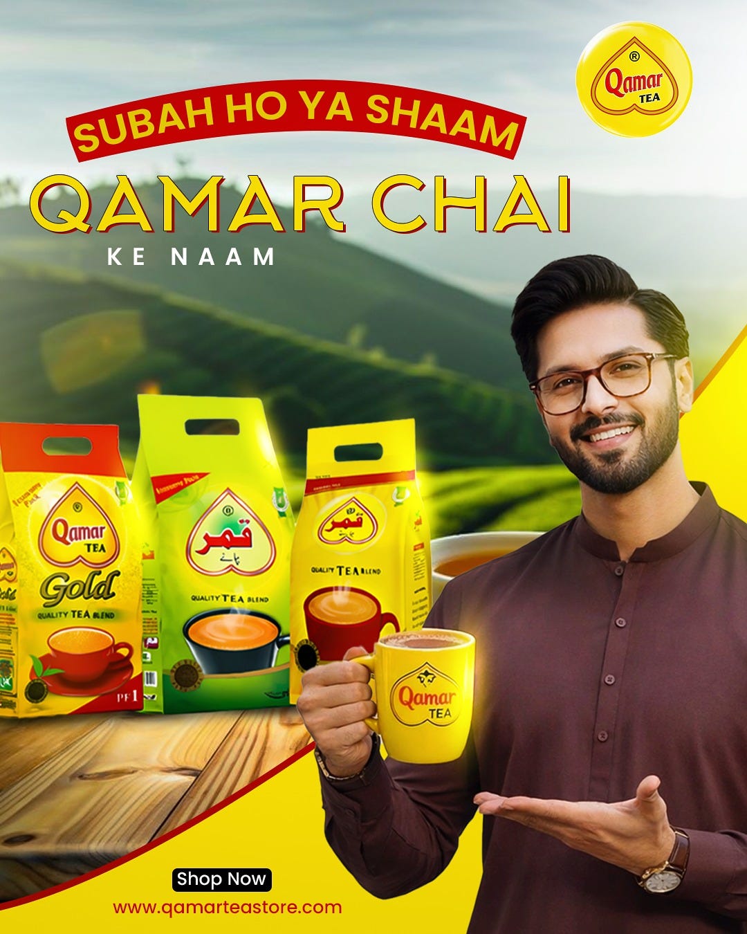 Subah Ho Ya Shaam — Qamar Tea Brings Warmth to Every Moment