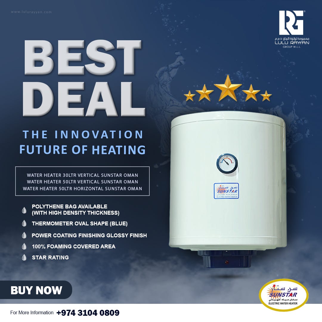Best Water Heater for Sales in Qatar SUNSTAR Lulu Rayyan by LULU