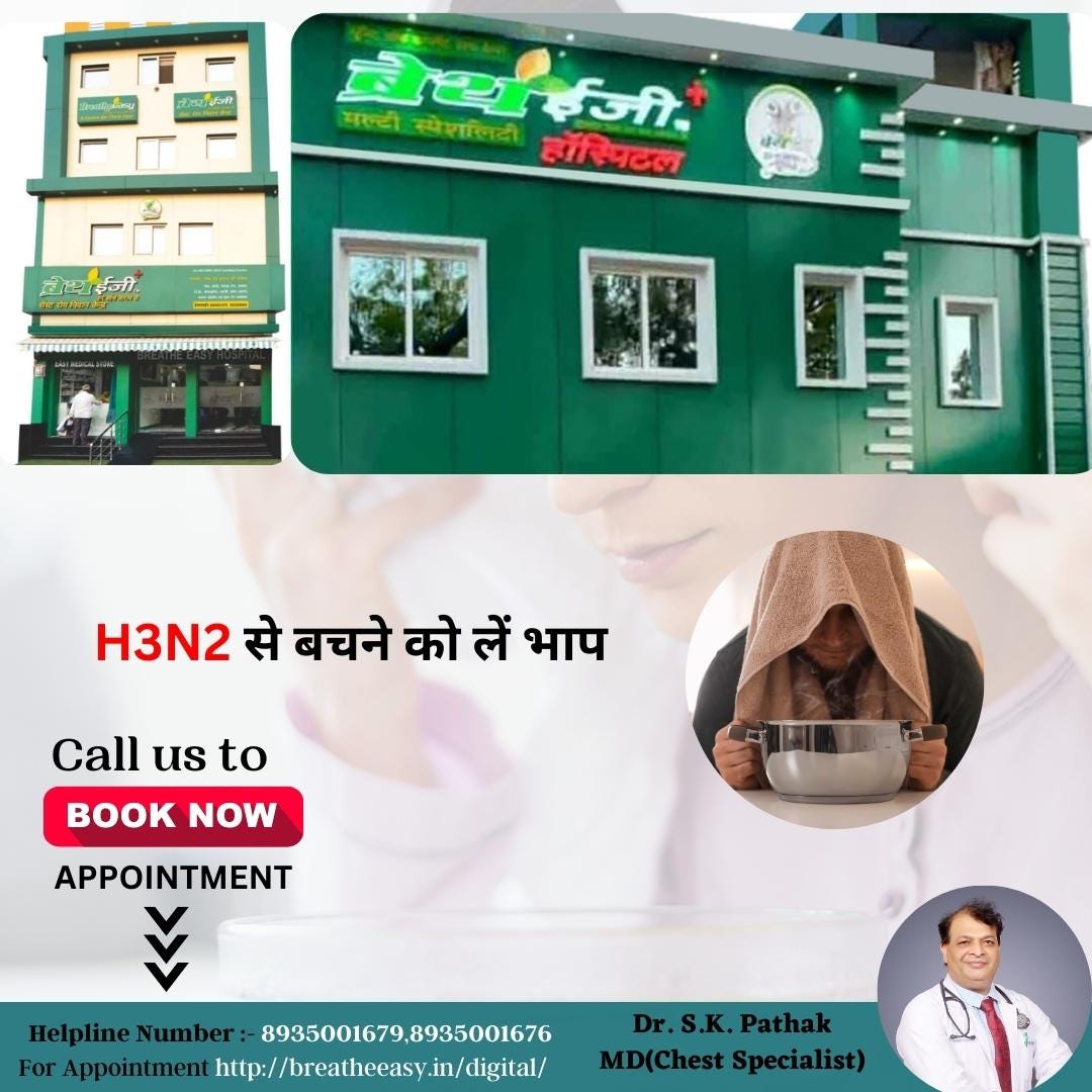 Steam to avoid H3N2 Breathe Easy Hospital Medium