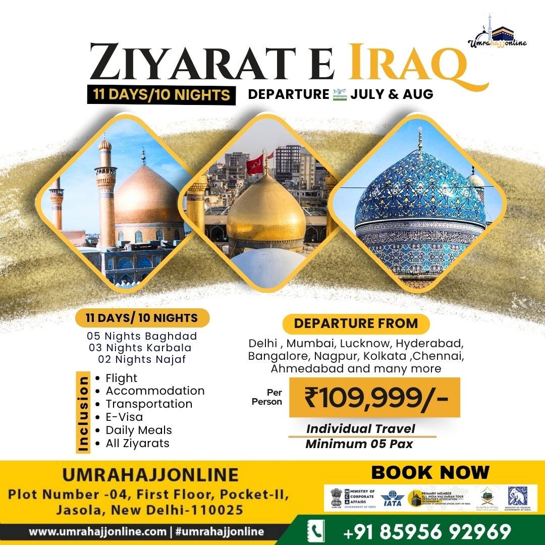 Embark on a blessed Ziyarat journey with UmrahajjOnline.