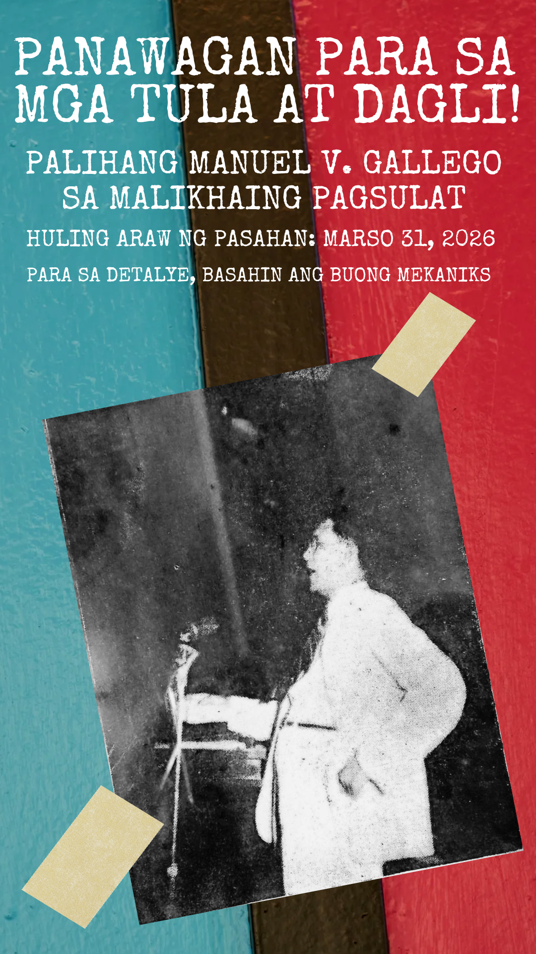 Unang Palihang Manuel V. Gallego sa Malikhaing Pagsulat, Ilulunsad sa Abril 27–28