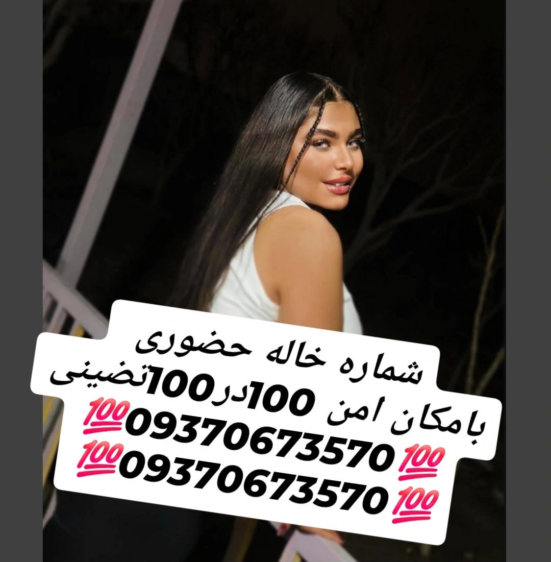 09370673570