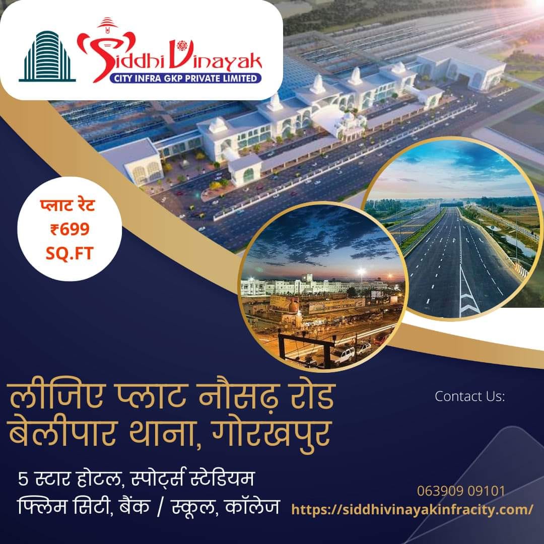 Real Estate Market in Gorakhpur Current Trends and Future Prospects by Vishal Sahani Oct