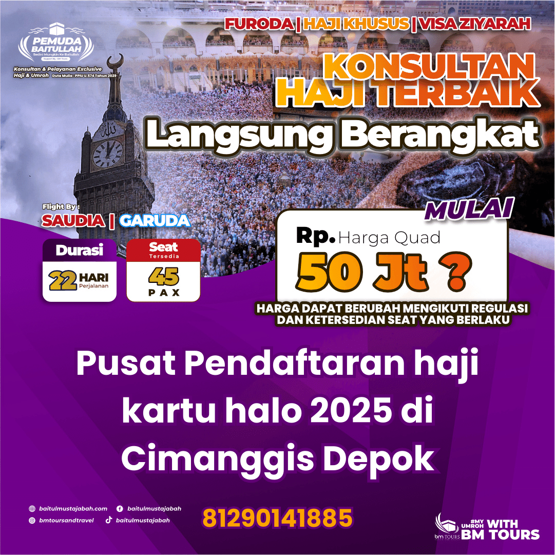 081290141885 (TANPA ANTRI), Pusat Pendaftaran haji kartu halo 2025 di