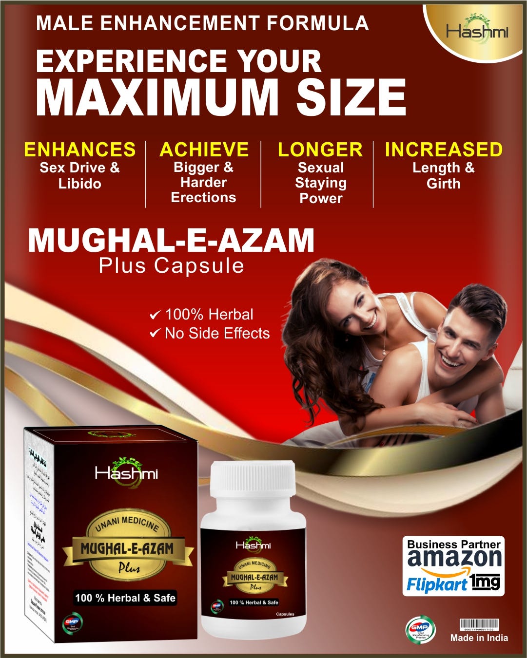 Herbal Supplement to Cure Premature Ejaculation by Hashmi Dawakhana
