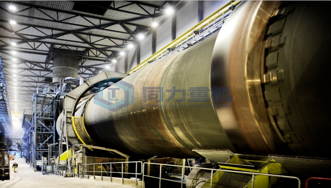 What is a rotary kiln? An ultimate beginner’s guide to how to select a