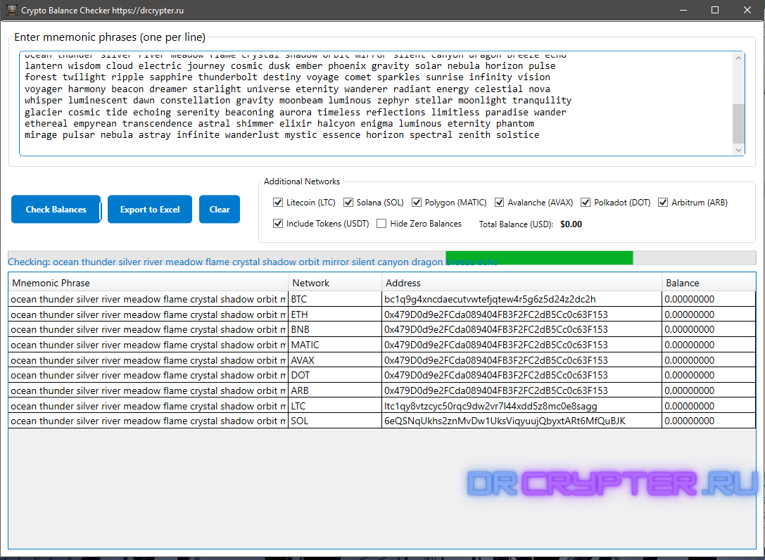 Crypto Checker Wallet Tools 2025 Cleaned also Cracked DRCrypter