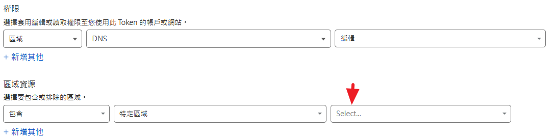 Certbot with dns-cloudflare