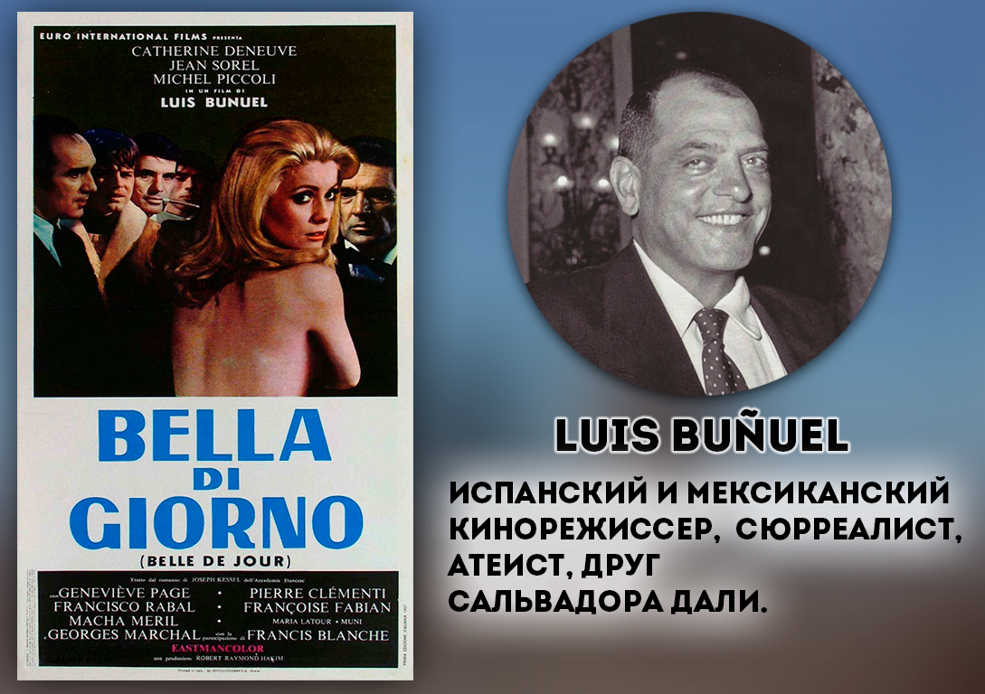 Belle De Jour (1967). Дневная красавица | by 2 difficult for watching |  Medium