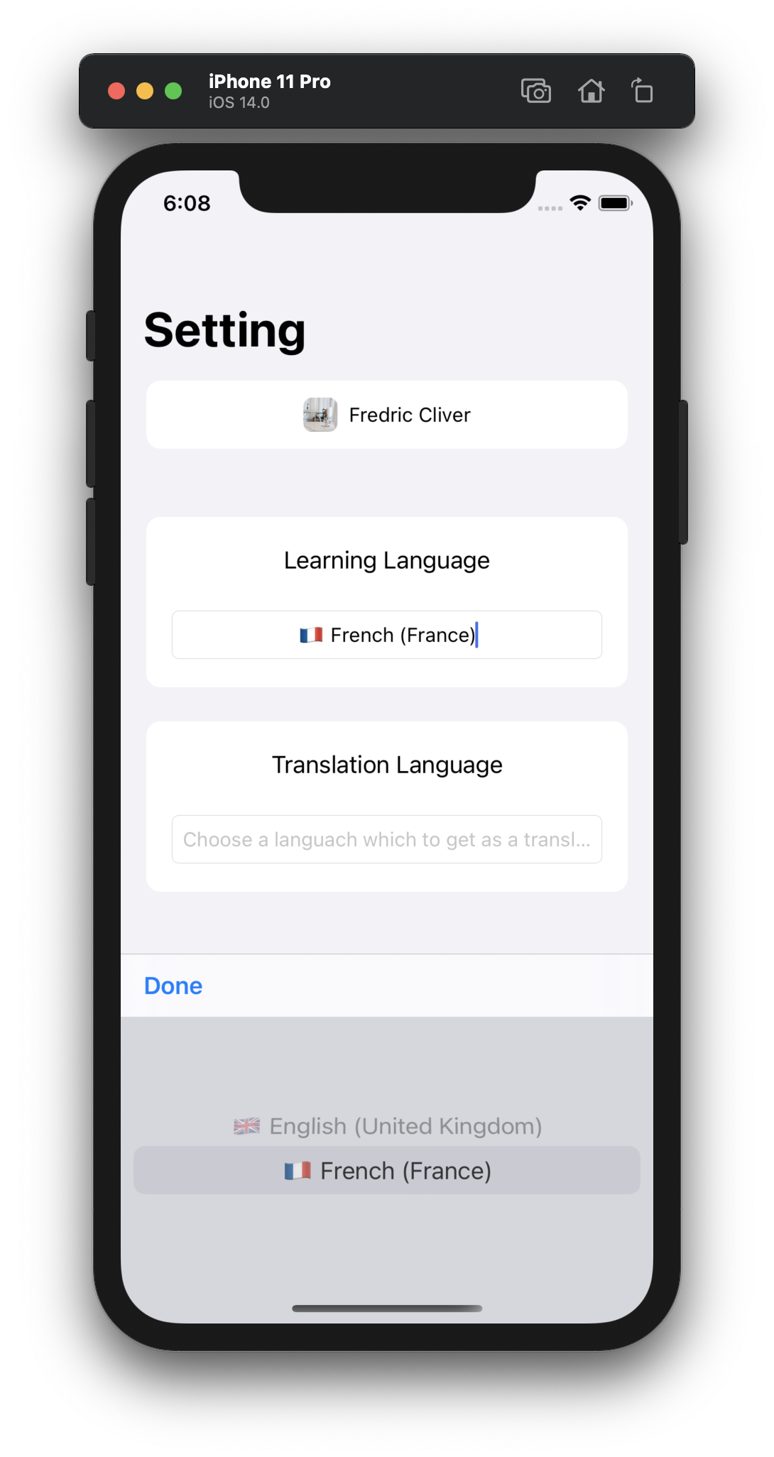 Using a UIPickerView for multiple UITextFields Fredric Cliver Medium