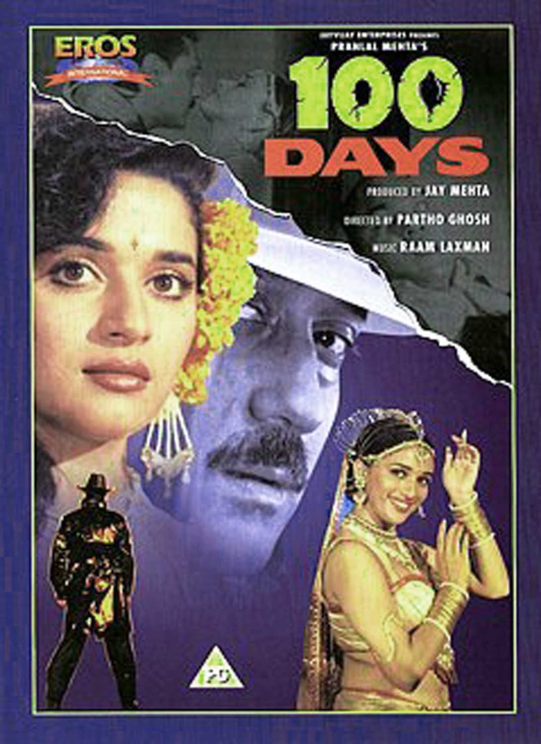 Bad Moon Full Movie Download In Hindi Hindi Movie Moon