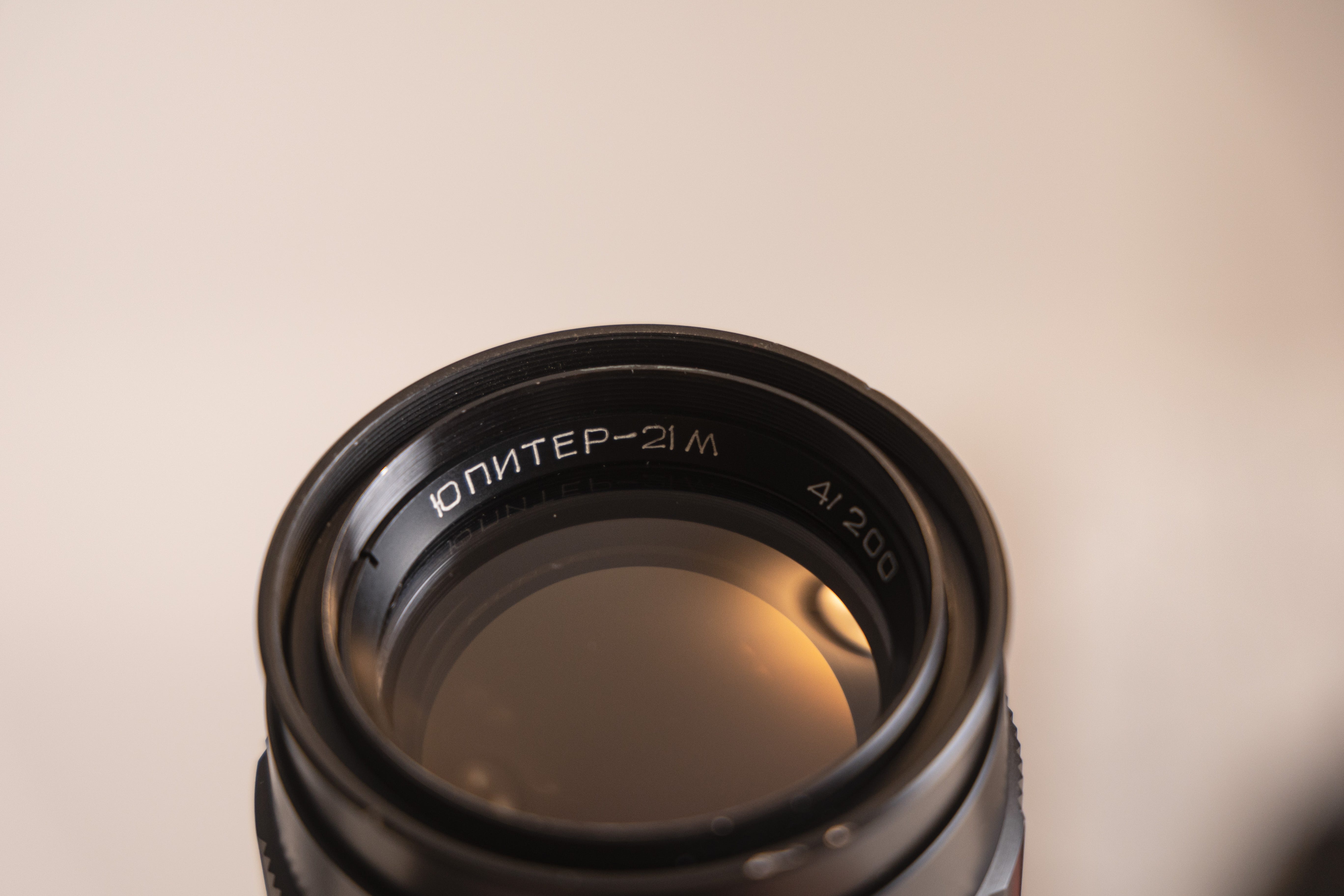 Téléobjectif Jupiter-21M 4/200 – Occasion, Optique Performante
