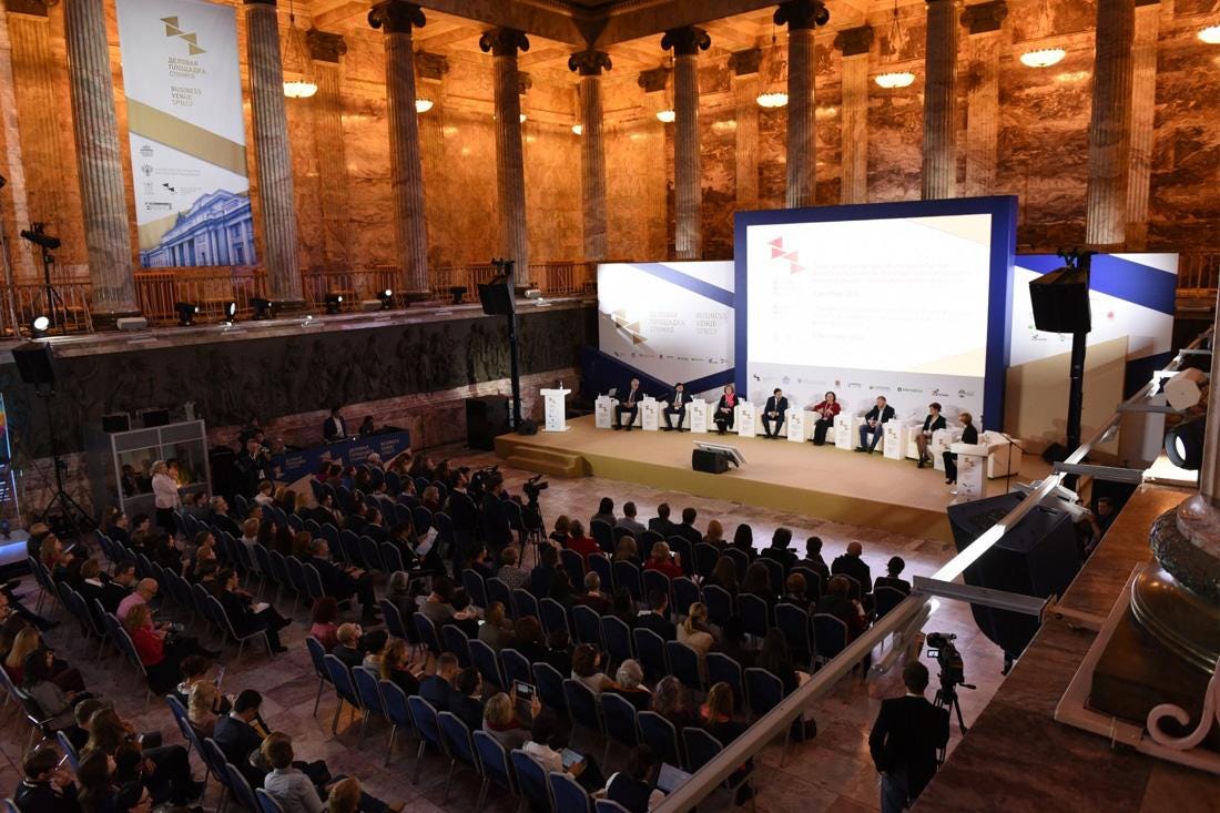 культурный форум. санкт-петербургский международный культурный форум. культурный форум. международная культурная. культурный форум.