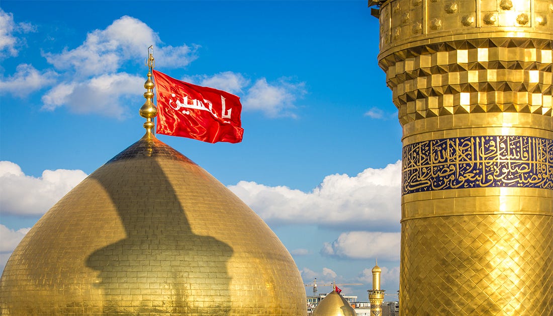 A Spiritual Journey to Iraq — Ziyarat Reflections
