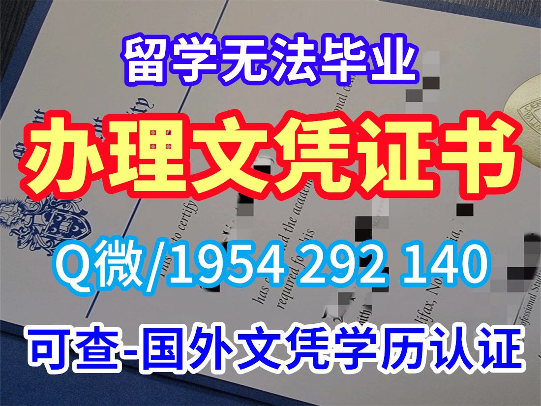 UMN Q 1954292140  umn-q-1954292140