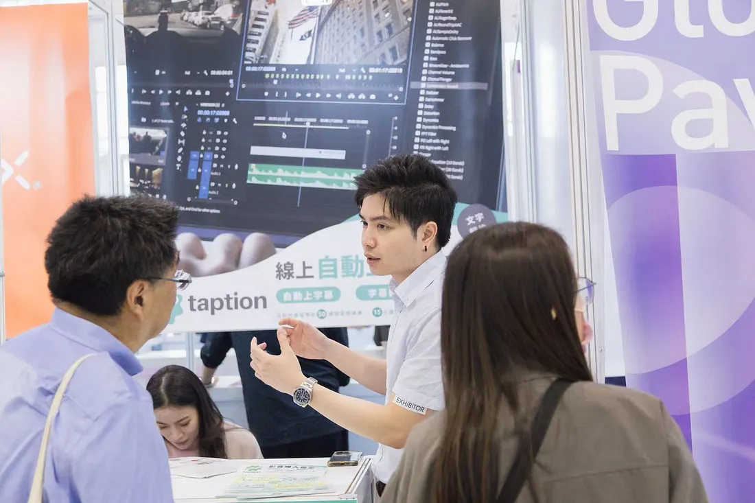 AI 字幕技術走向國際舞台，Taption 深耕亞洲拓展全球應用版圖