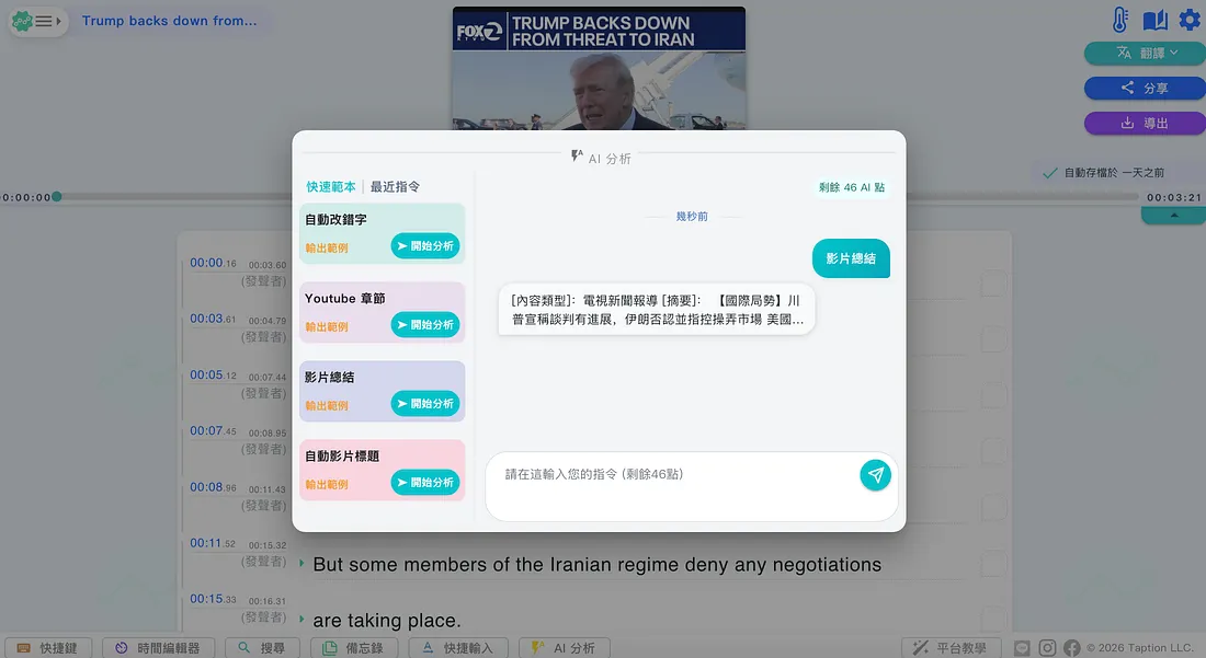 https://miro.medium.com/v2/resize:fit:1100/format:webp/1*W1Y5ODacVaDfHqmM8AuZgA.png