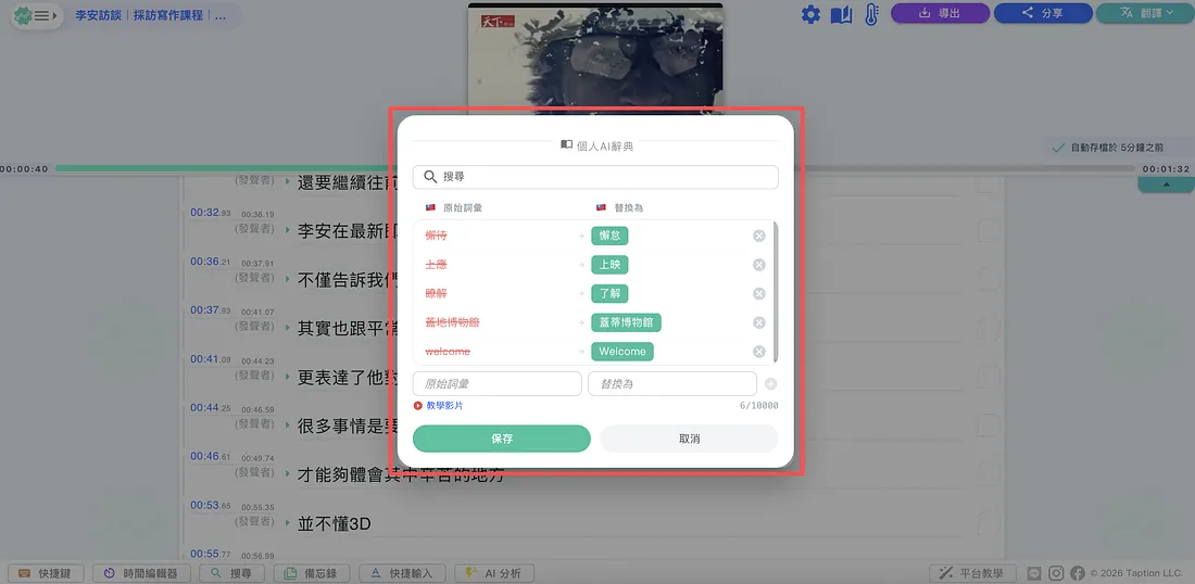 https://miro.medium.com/v2/resize:fit:1100/format:webp/1*v8rJwfsu-MeSJCdasZr9pA.png https://miro.medium.com/v2/resize:fit:1100/format:webp/1*v8rJwfsu-MeSJCdasZr9pA.png