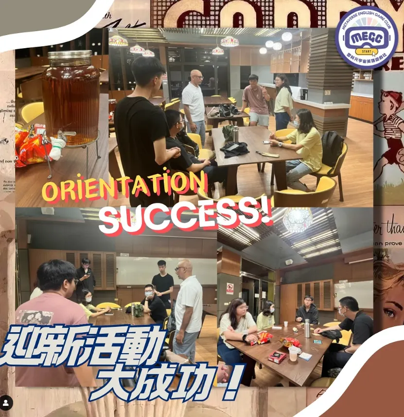 VR English Club