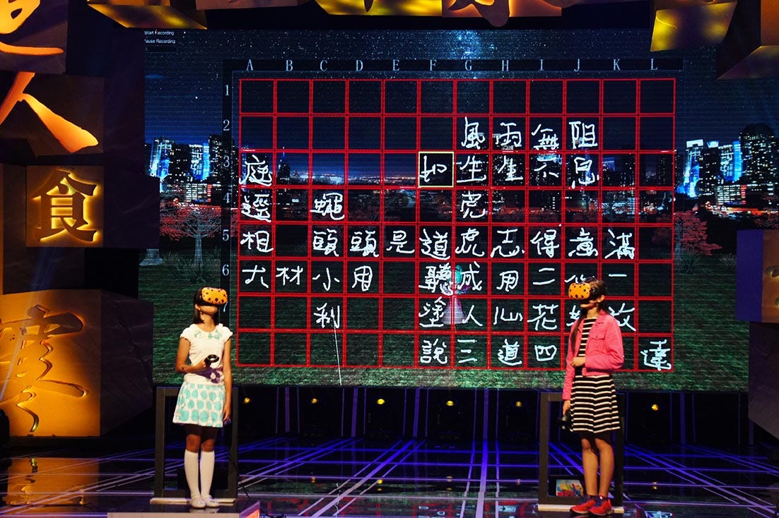 全媒體練習曲. 文｜李志德（公視新聞部經理）、李羏（公視全媒體