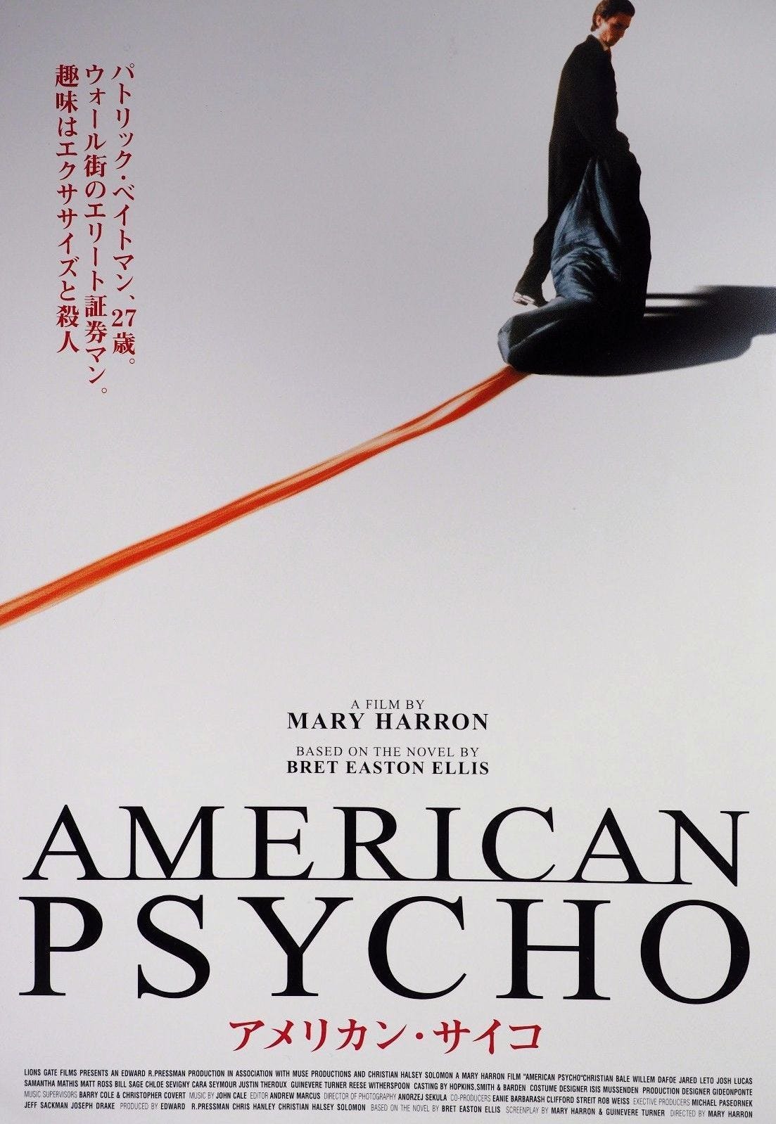 Assistir psicopata americano 2