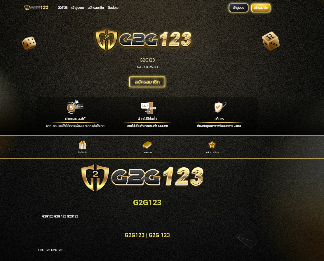 G2G123 Unleashing the Ultimate Online Entertainment Experience by