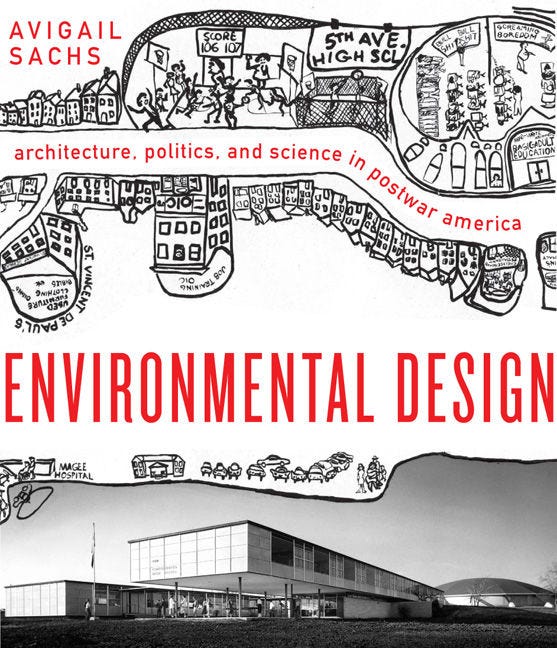 環境デザインの歴史展望 実践の理論」としての「環境デザイン」 - 建築討論 - Medium
