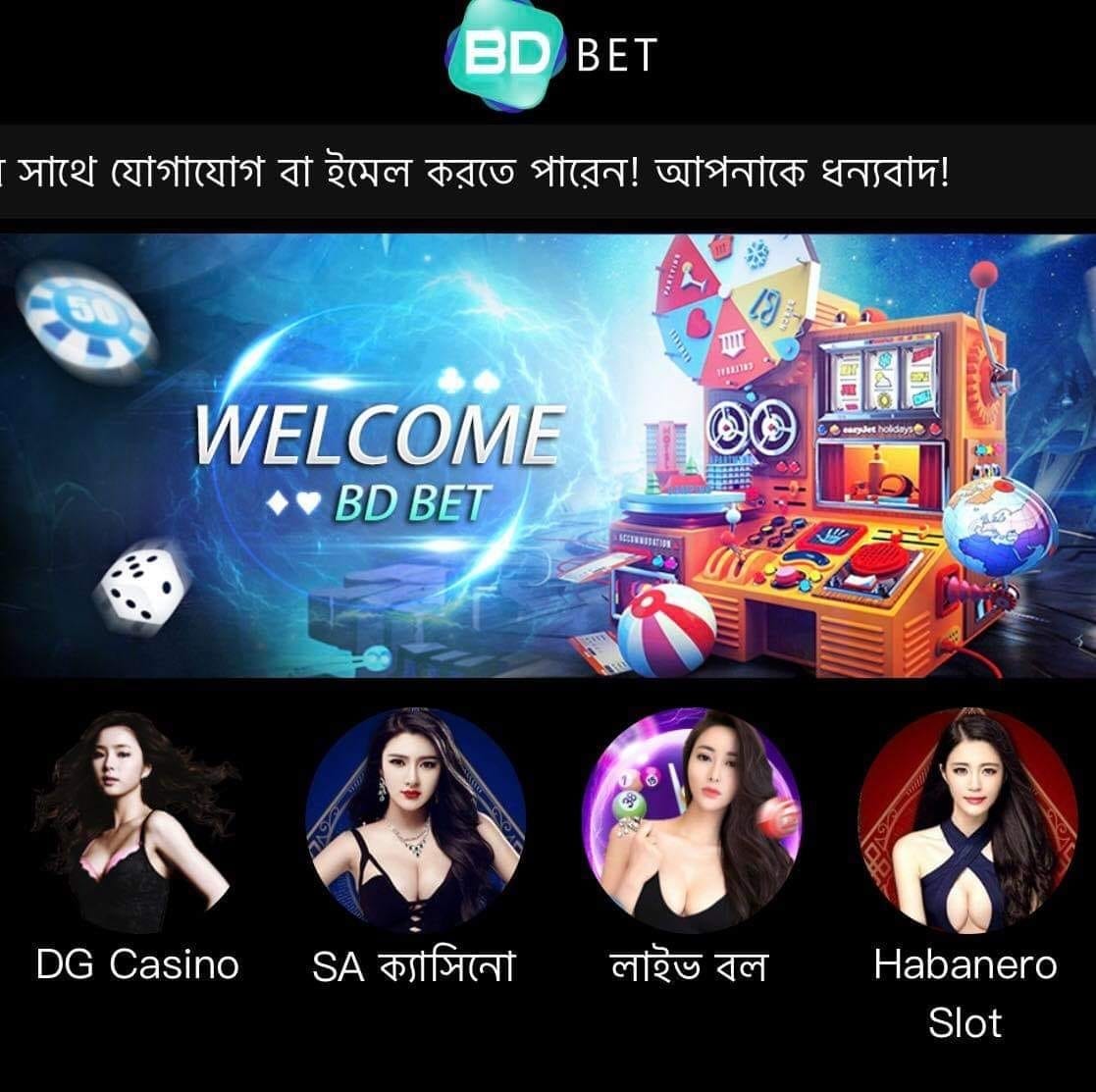 10 Mesmerizing Examples Of Dive into Betting Excitement: Sign in to Mostbet BD