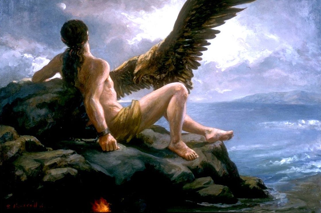 A Fever of Intellect: Prometheus Bound and its Authenticity | by Tom  Hendrickson | In Medias Res | Medium