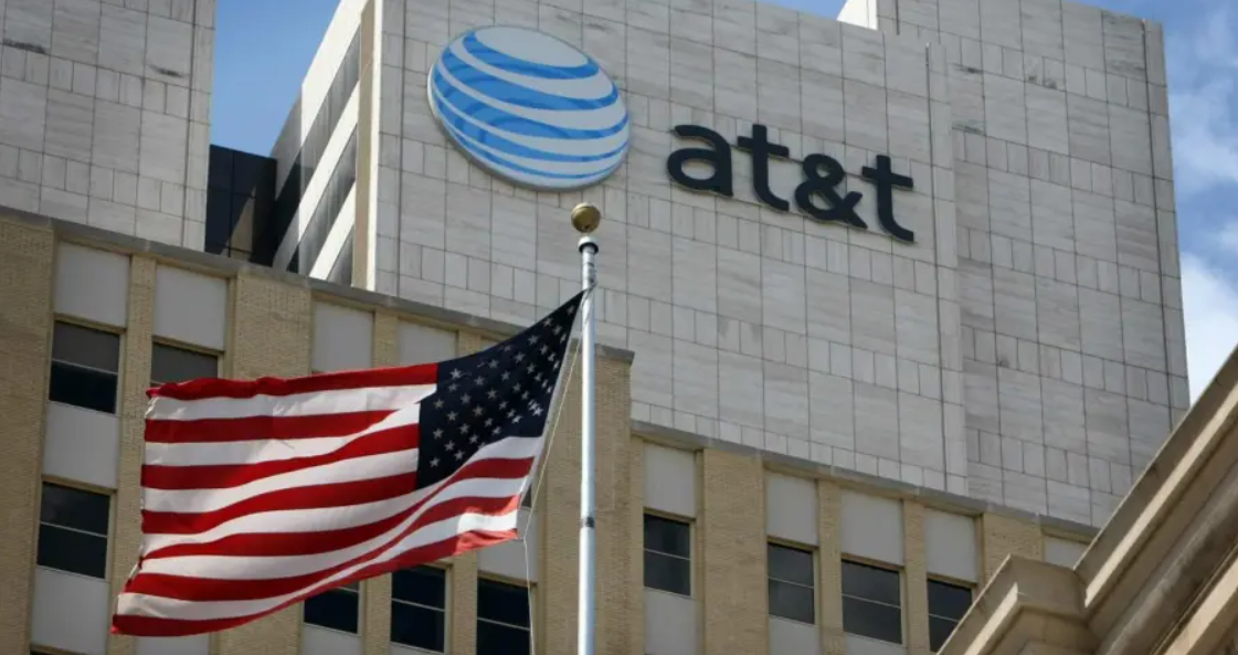 Unlock the Savings with AT&T Internet Coupons and Promo Codes | by