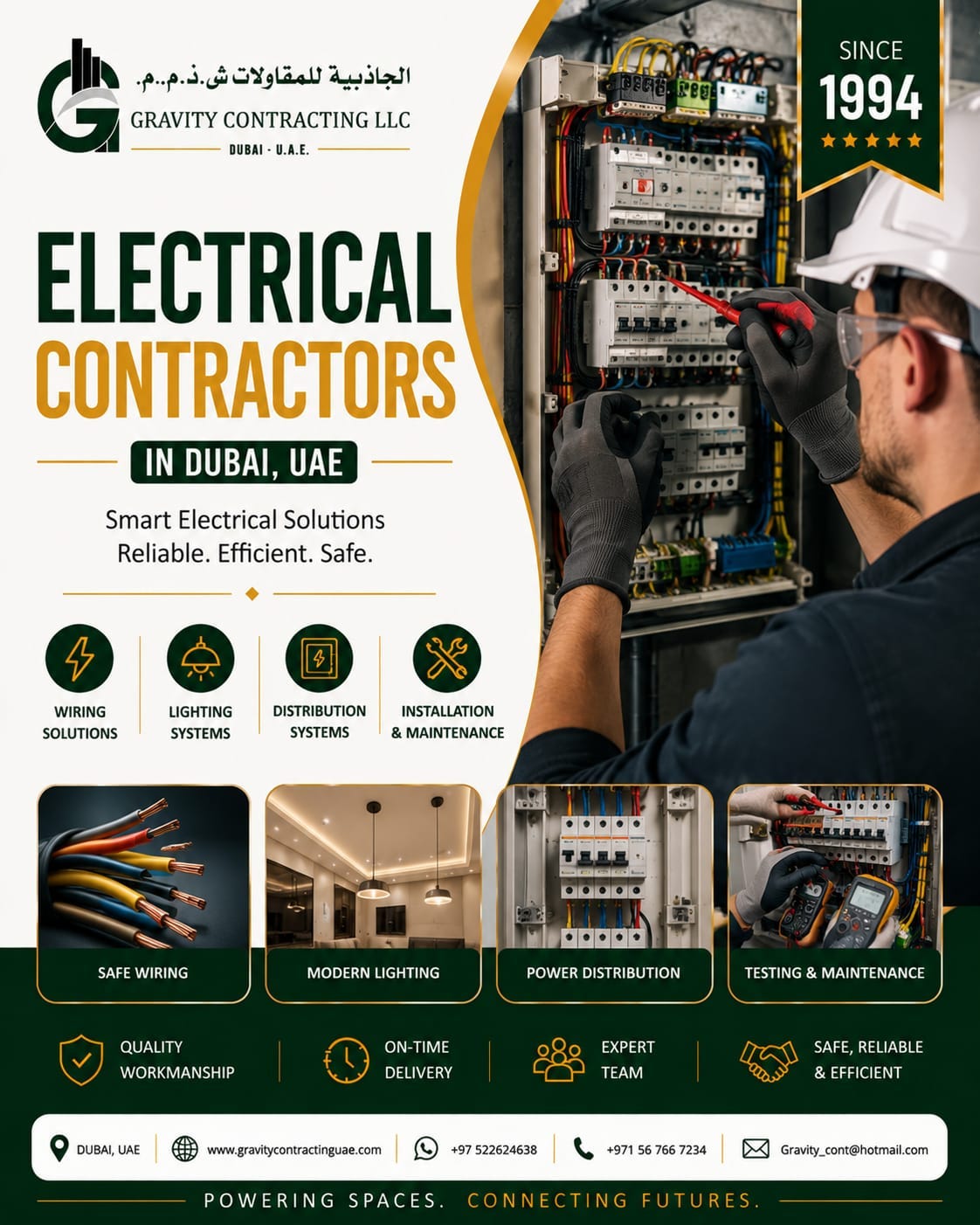 ⚡ Electrical Contractors in Dubai, UAE — Gravity Contracting LLC