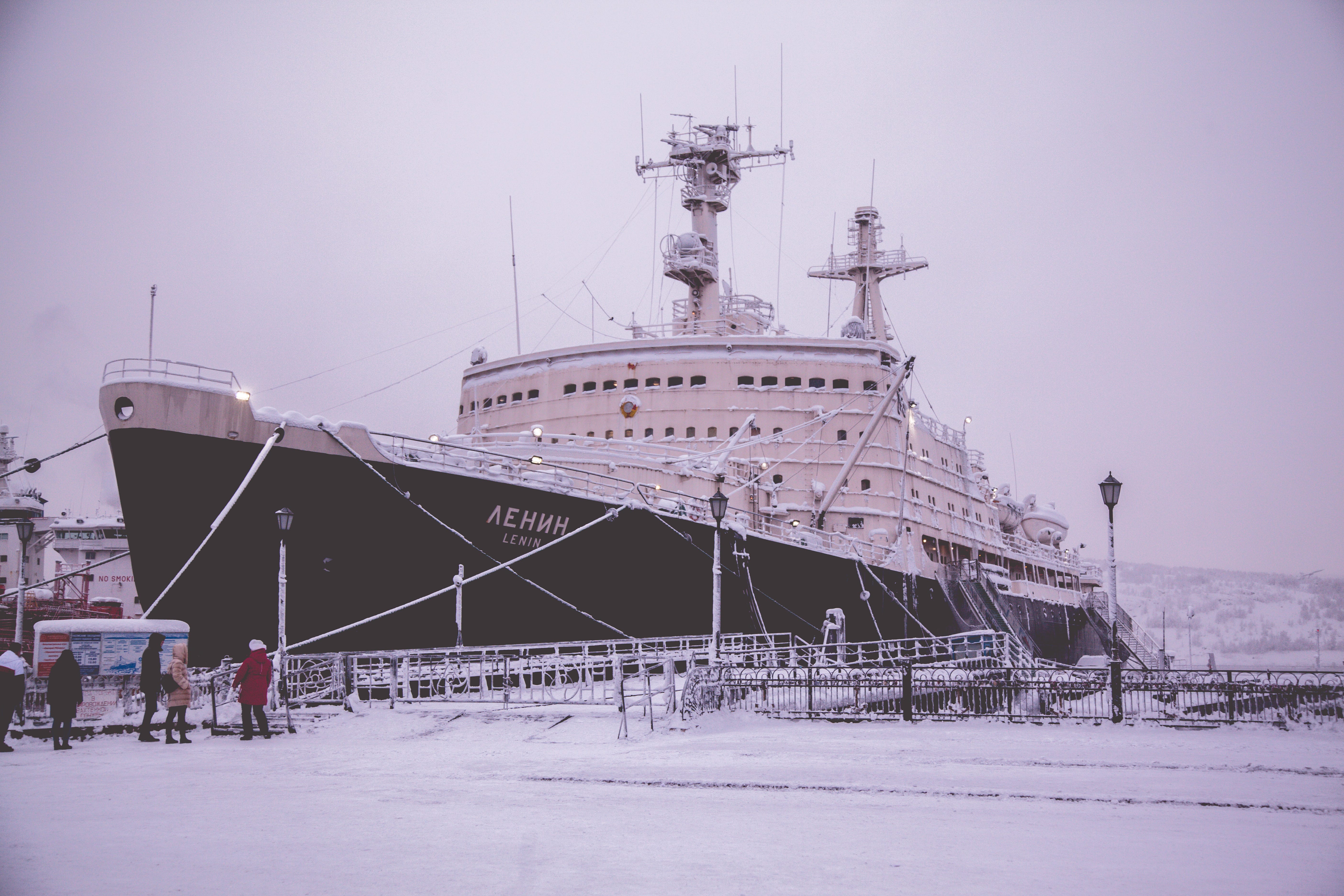 Фото Атомного Ледокола Ленин