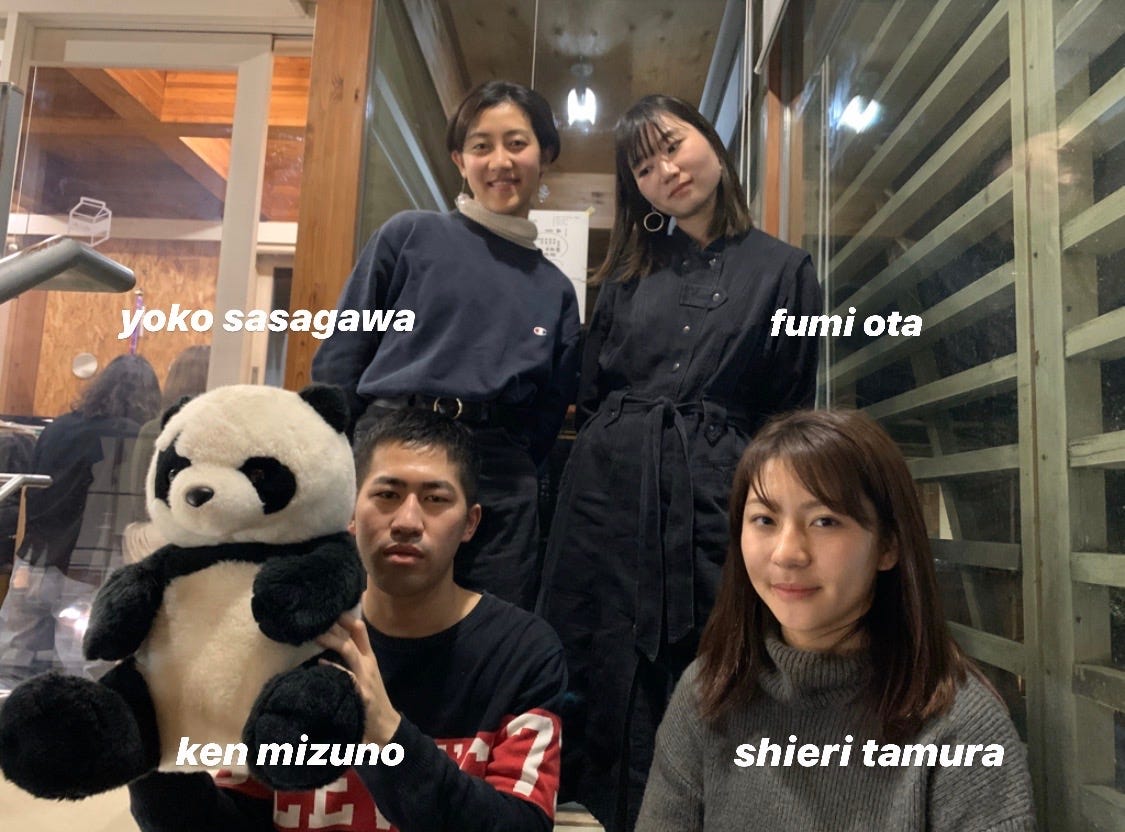 #2. シスターズの「恵比寿の余白」