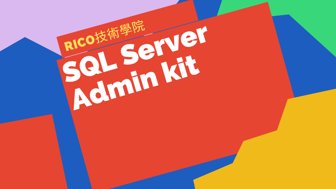 SQL Server Admin kit - RiCosNote - Medium