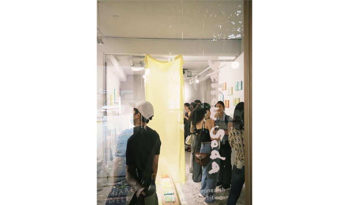 展覽門口 (Photo by hsiufoto)