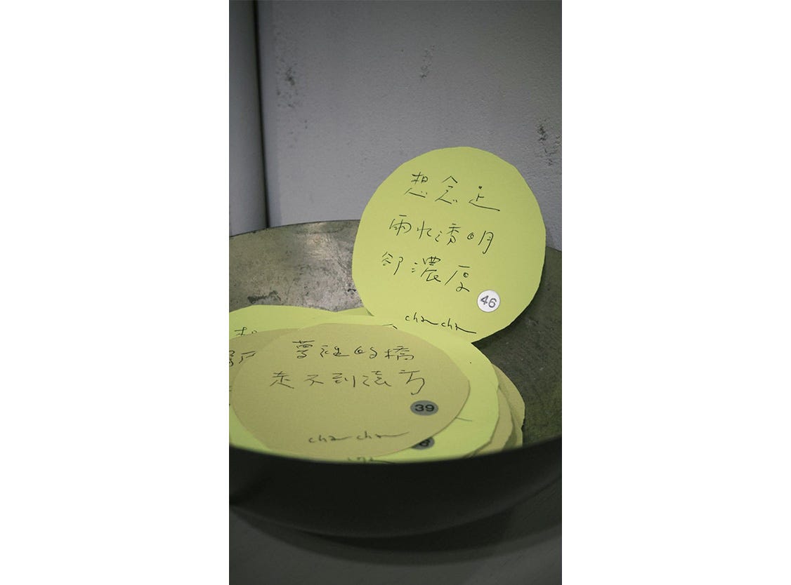 氣泡小卡, 每一張都有不同的意義 (Photo by Tabee)