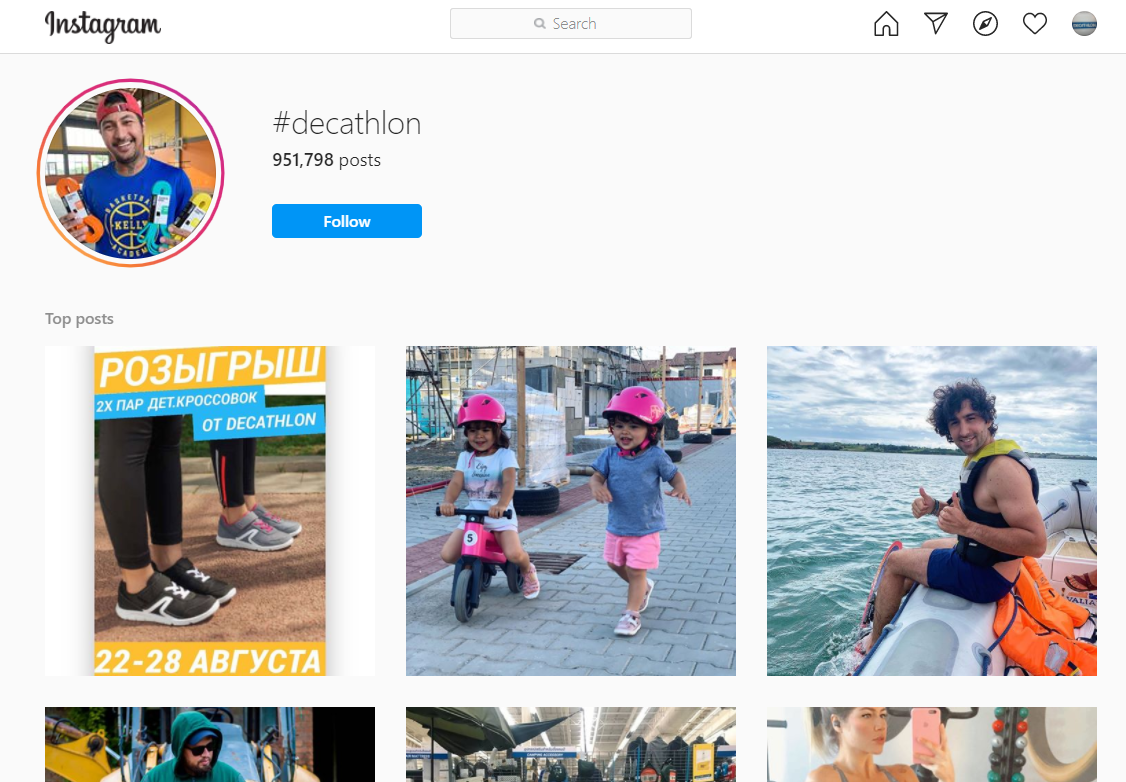 Building a web app to capture sports trends on Instagram | by Yan Gobeil |  Decathlon Digital | Medium