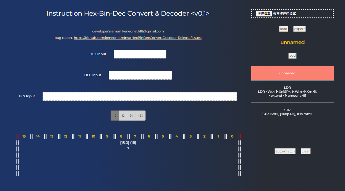 Introducing a custom Instruction HexBinDec Convertdecoder by