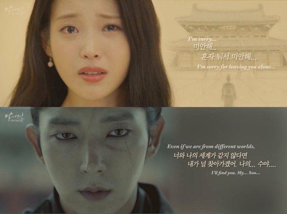 7 years of IU's Moon Lovers: Scarlet Heart Ryeo: Why does this K