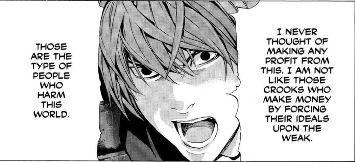 Credit: Shueisha