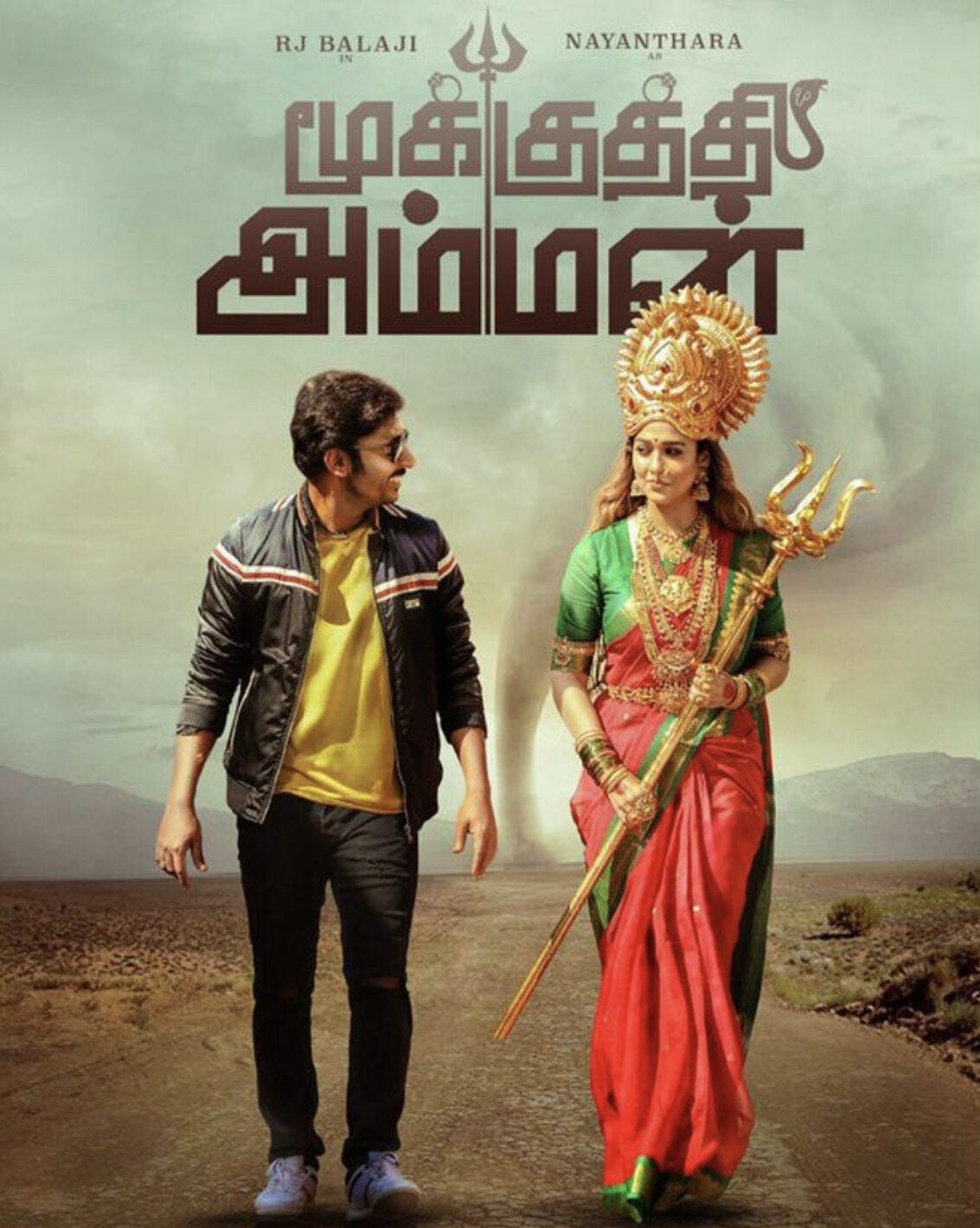 dharmaveer 2 download filmywap telegram link