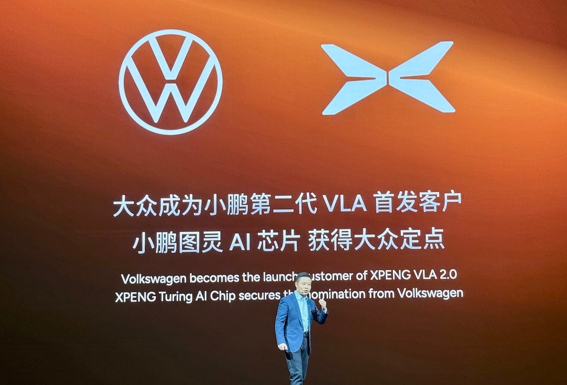 Xpeng Turing AI chip secures a nomination from Volkswagen Group.