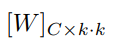 Single kernel folded at spatial dimension (2D)