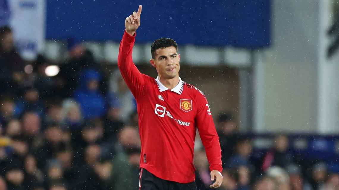 Cristiano Ronaldo: Manchester United unsure if striker will attend