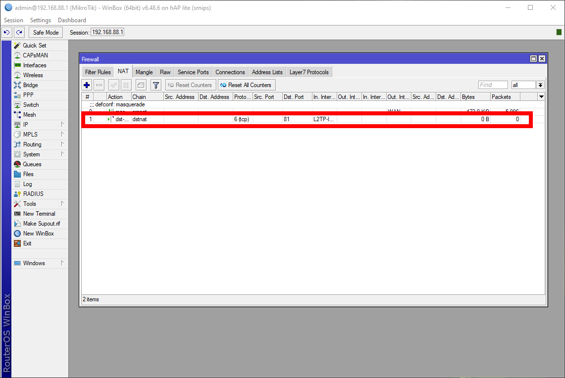 ภาพตัวอย่าง Firewall rule ที่เพิ่มเข้าไป