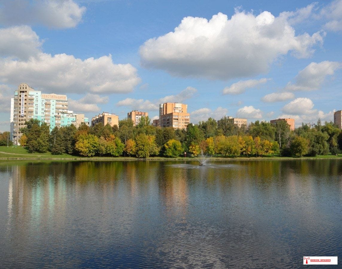 москва текстильщики фото. поселок текстильщики москва. москва текстильщики фото. текстильщики москва. достопримечательности района текстильщики москвы.